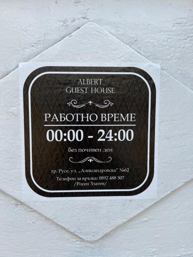 Albert Guest House Ruse Exteriör bild